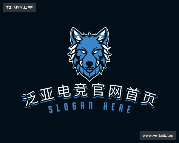 知道泛亚电竞官网首页